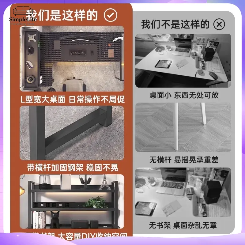 โต๊ะคอมพิวเตอร์สำหรับเล่นเกม โ - Desk Setup Study บทวิจารณ์และราคา